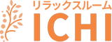 もみほぐしマッサージ ICHI | 鳴尾武庫川女子大前駅・甲子園駅の画像